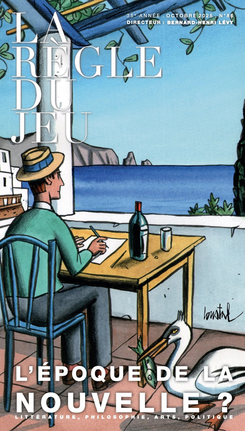 Couverture de La Règle du jeu